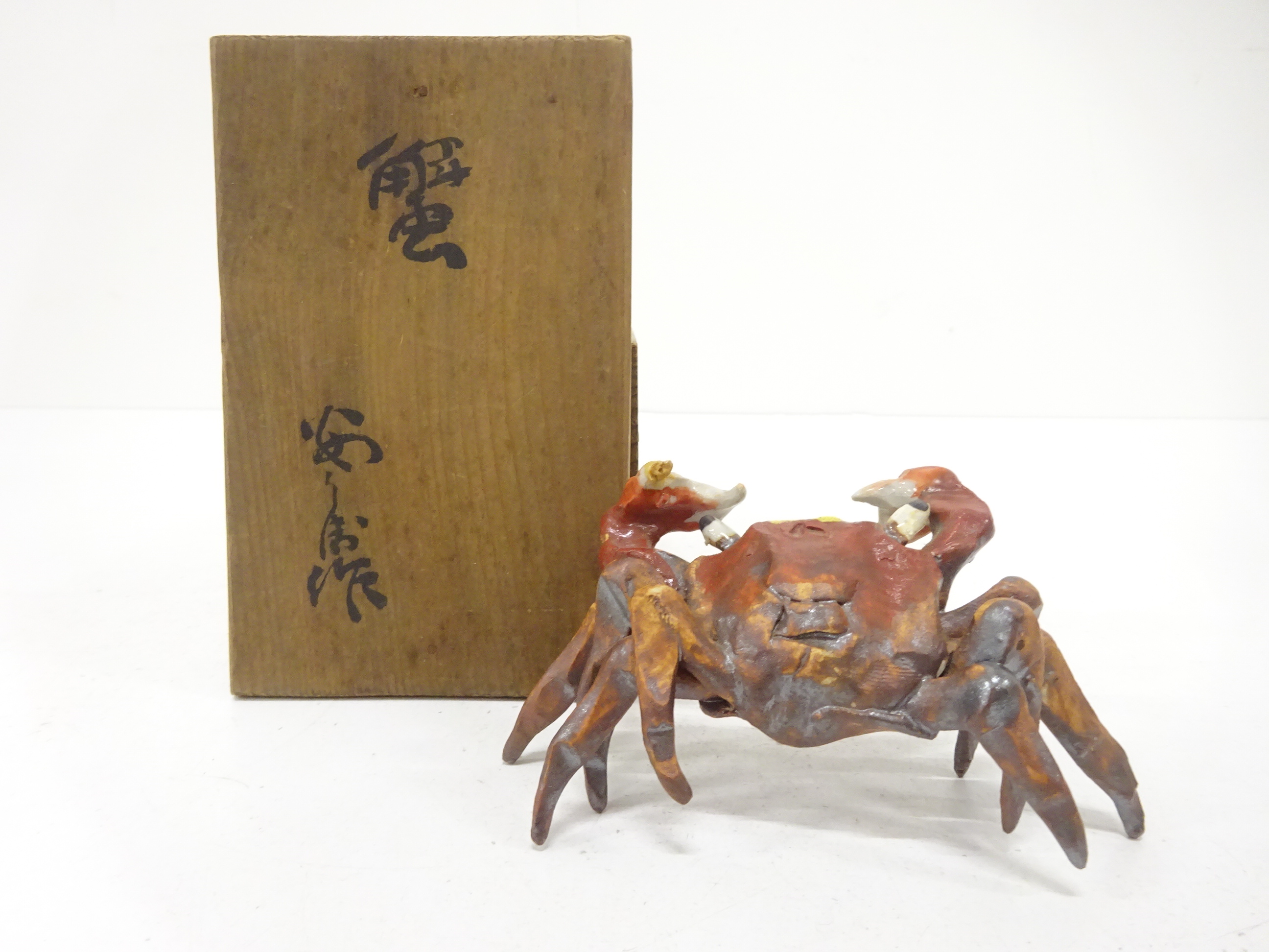 作家物　蟹　置物